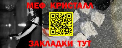 ALPHA PVP Рязань