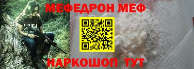 дживик Гусиноозёрск