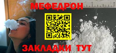 не бодяженный Рыбинск