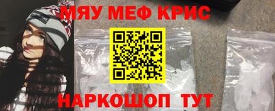 кокаин колумбия Рузаевка