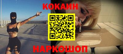 ALPHA PVP Рязань