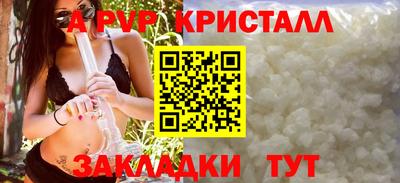 кокаин колумбия Рузаевка