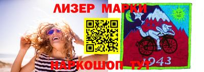 ALPHA PVP Рязань