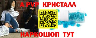 не бодяженный Рыбинск