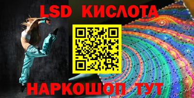 ALPHA PVP Рязань