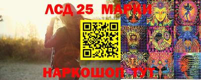 кокаин колумбия Рузаевка