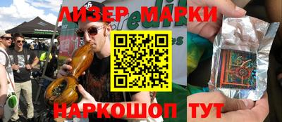 кокаин колумбия Рузаевка