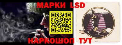 ALPHA PVP Рязань