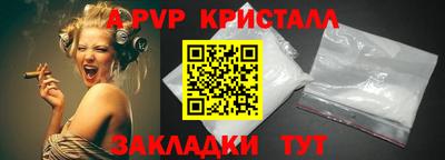 кокаин колумбия Рузаевка