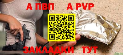 кокаин колумбия Рузаевка