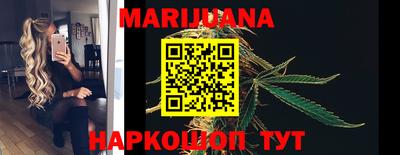 кокаин колумбия Рузаевка