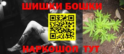 не бодяженный Рыбинск