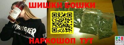 а пвп мука Гусь-Хрустальный