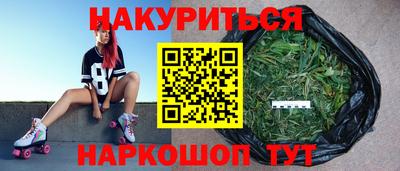 не бодяженный Рыбинск
