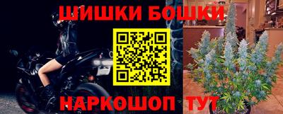 ALPHA PVP Рязань