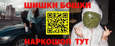 не бодяженный Рыбинск