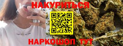 не бодяженный Рыбинск