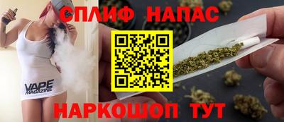 кокаин колумбия Рузаевка
