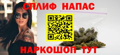 не бодяженный Рыбинск