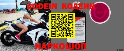 кокаин колумбия Рузаевка