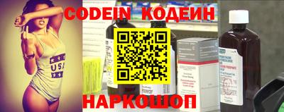 кокаин колумбия Рузаевка