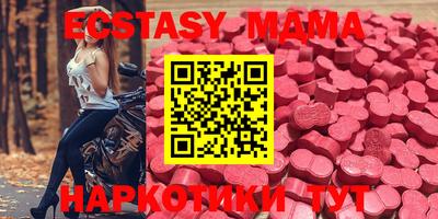 ALPHA PVP Рязань