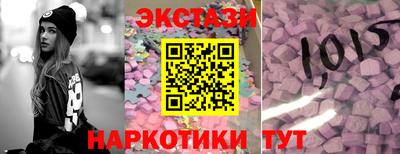 кокаин колумбия Рузаевка