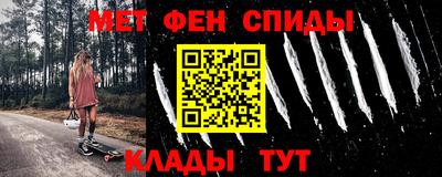 не бодяженный Рыбинск