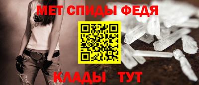 не бодяженный Рыбинск