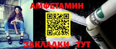 кокаин колумбия Рузаевка