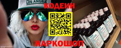 кокаин колумбия Рузаевка