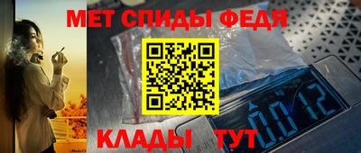 не бодяженный Рыбинск