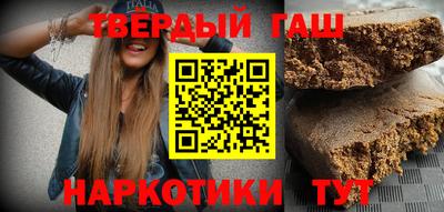 не бодяженный Рыбинск