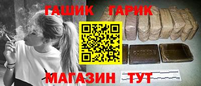 ALPHA PVP Рязань