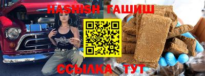 кокаин колумбия Рузаевка