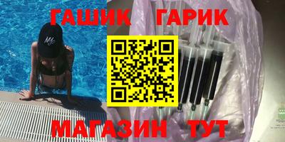 не бодяженный Рыбинск