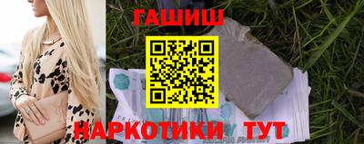 не бодяженный Рыбинск
