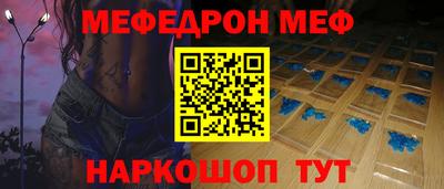 ALPHA PVP Рязань