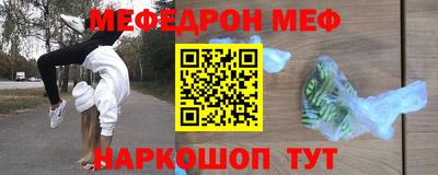 не бодяженный Рыбинск