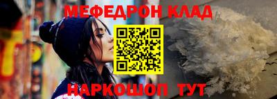 не бодяженный Рыбинск